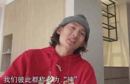 国产专区视频